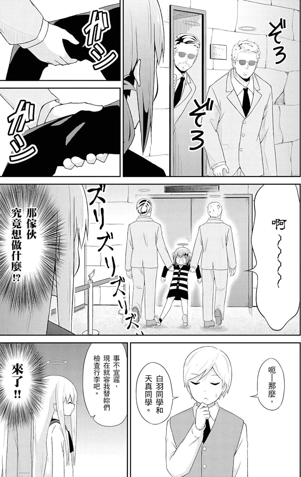 第04卷79