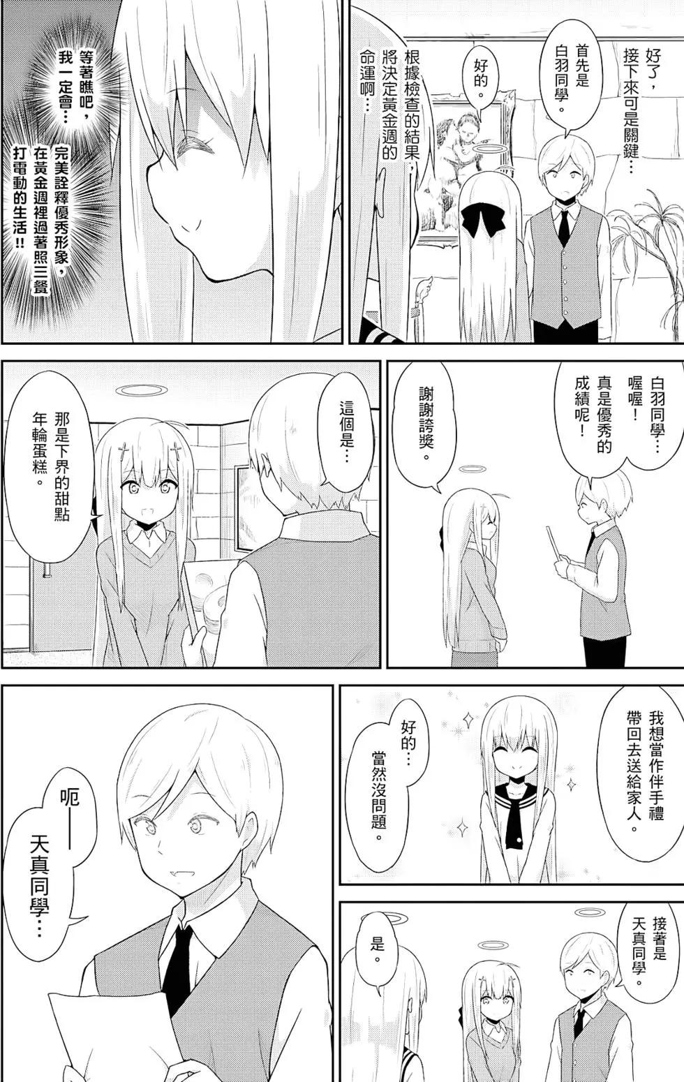 第04卷80