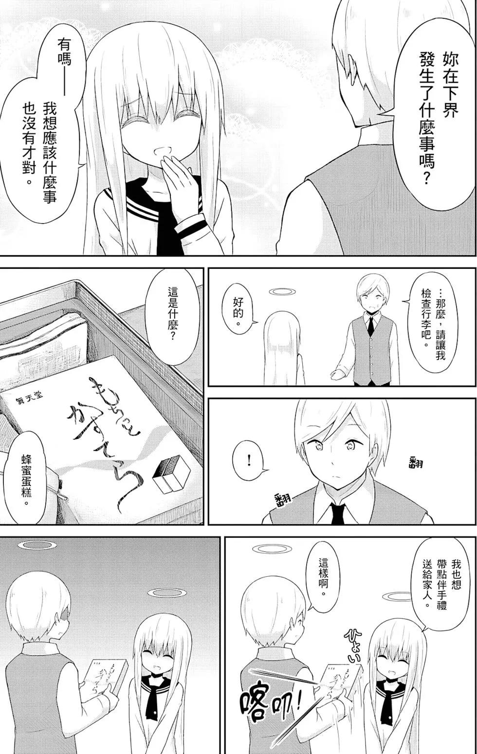 第04卷81