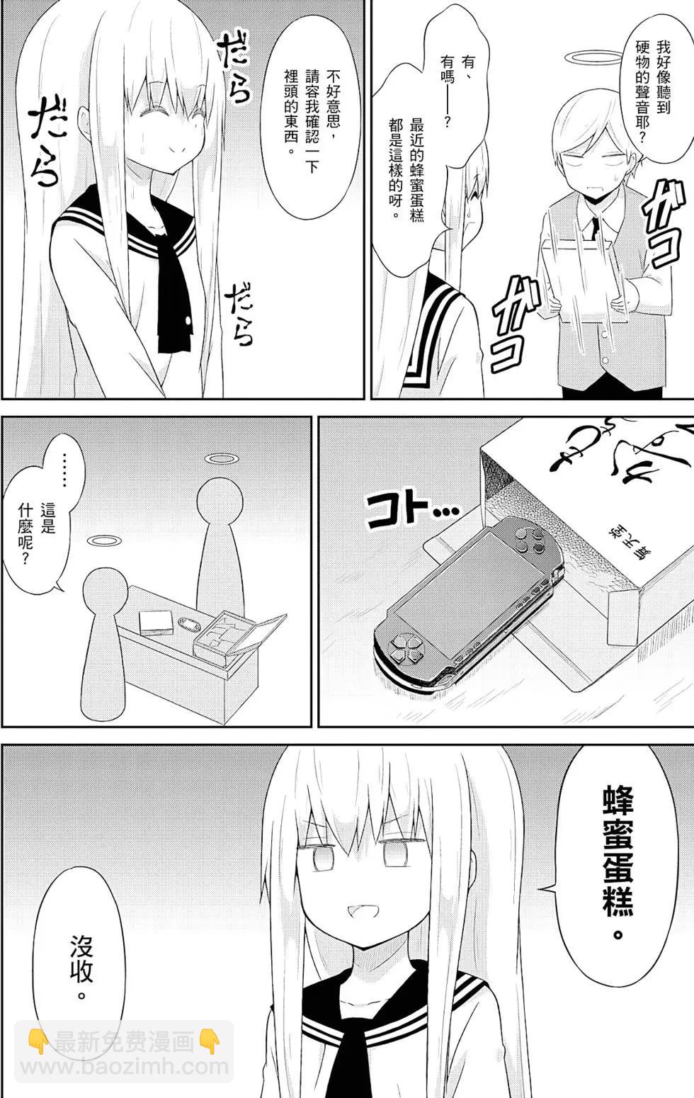 第04卷82