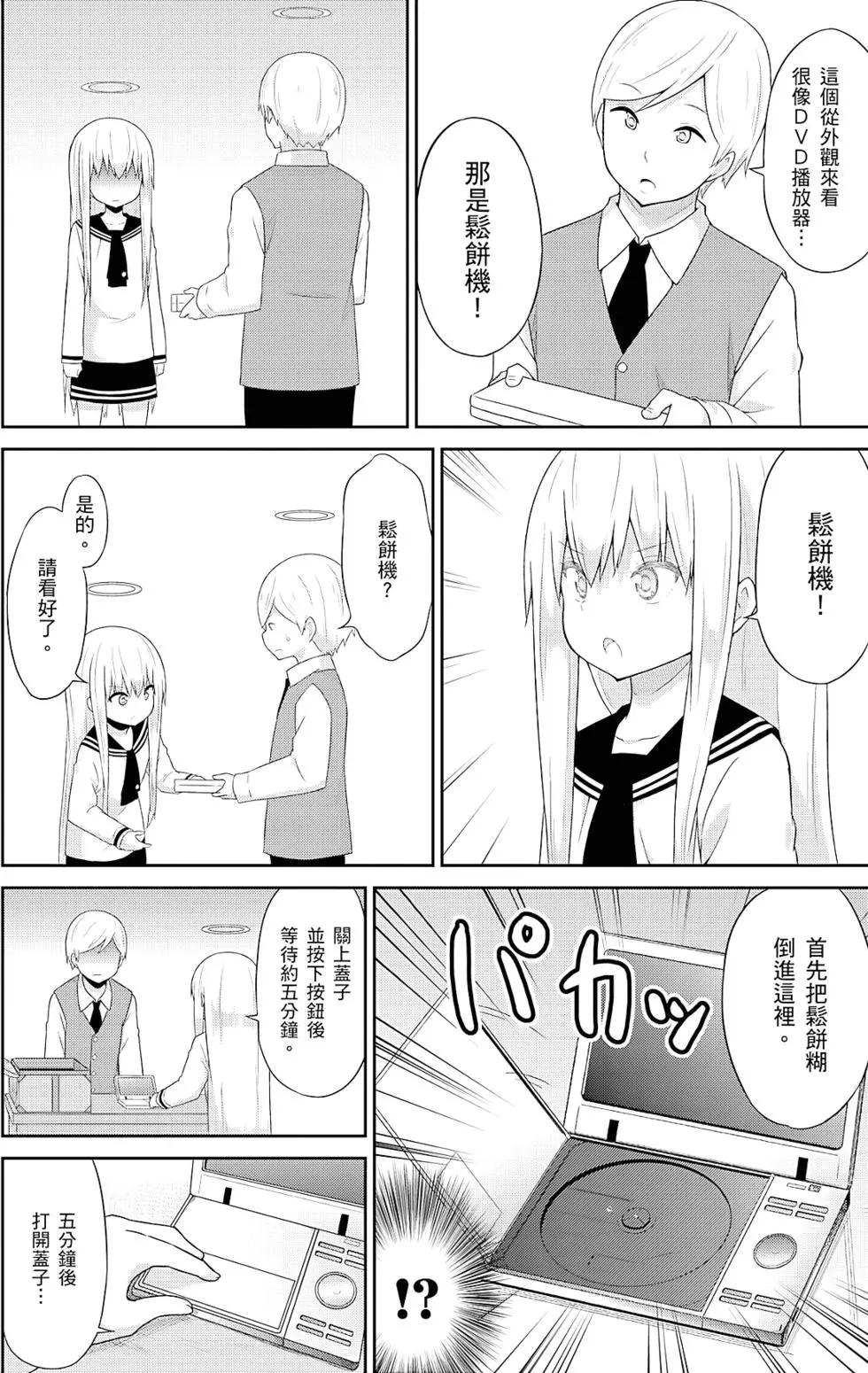 第04卷84