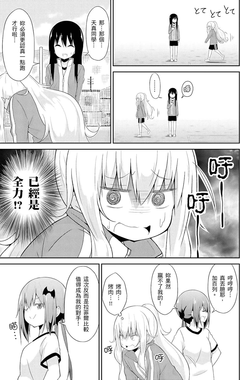 第04卷9
