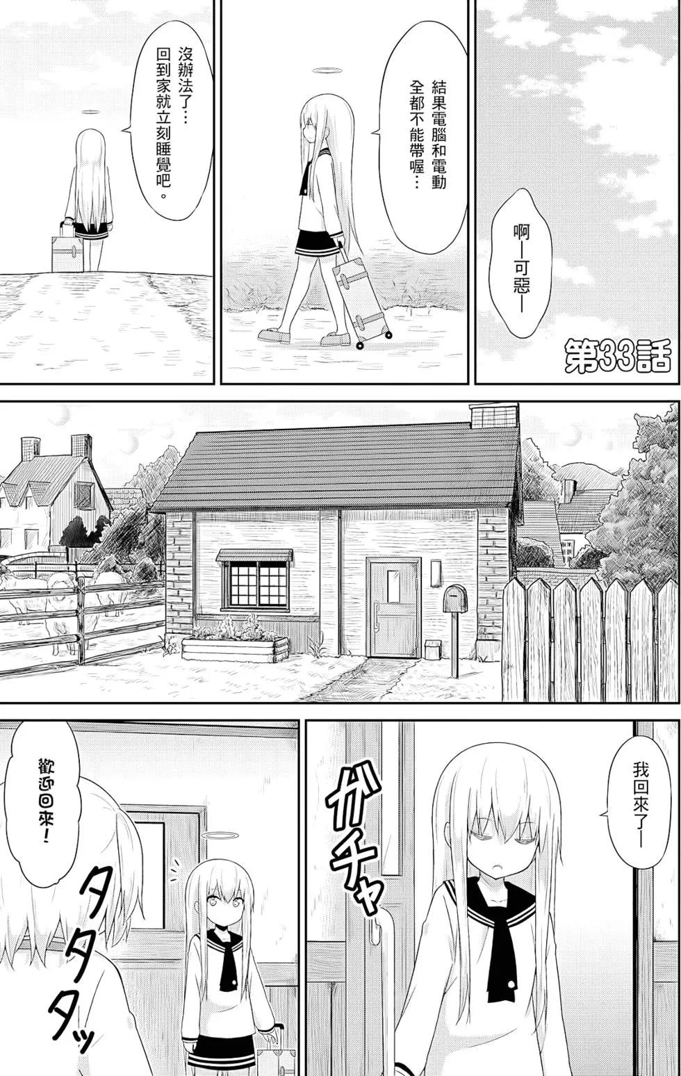 第04卷91