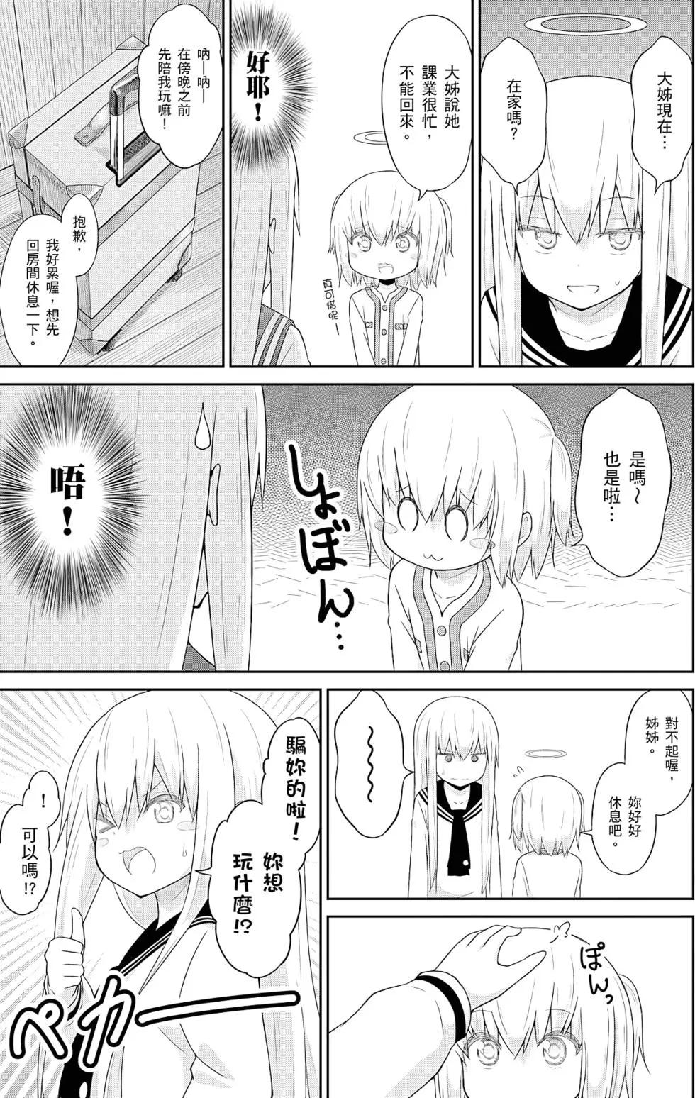 第04卷93