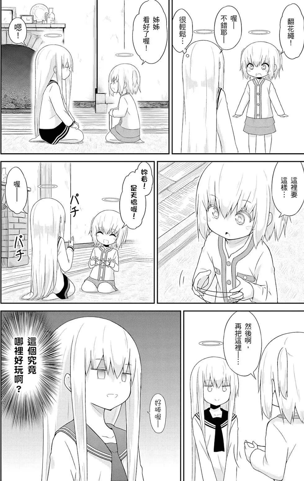 第04卷96