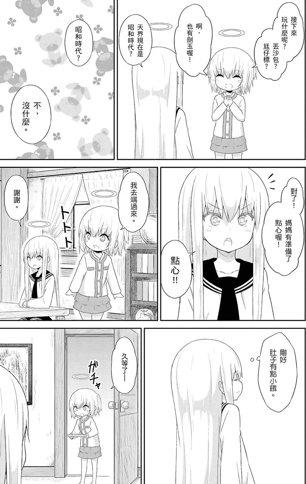 第04卷97