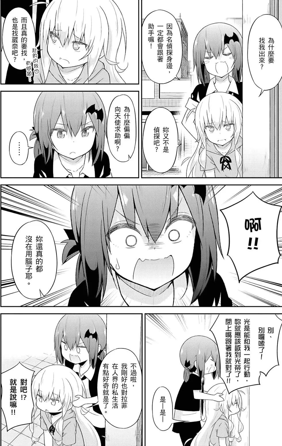 第05卷104