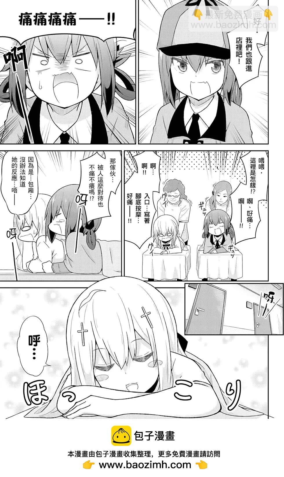 第05卷107