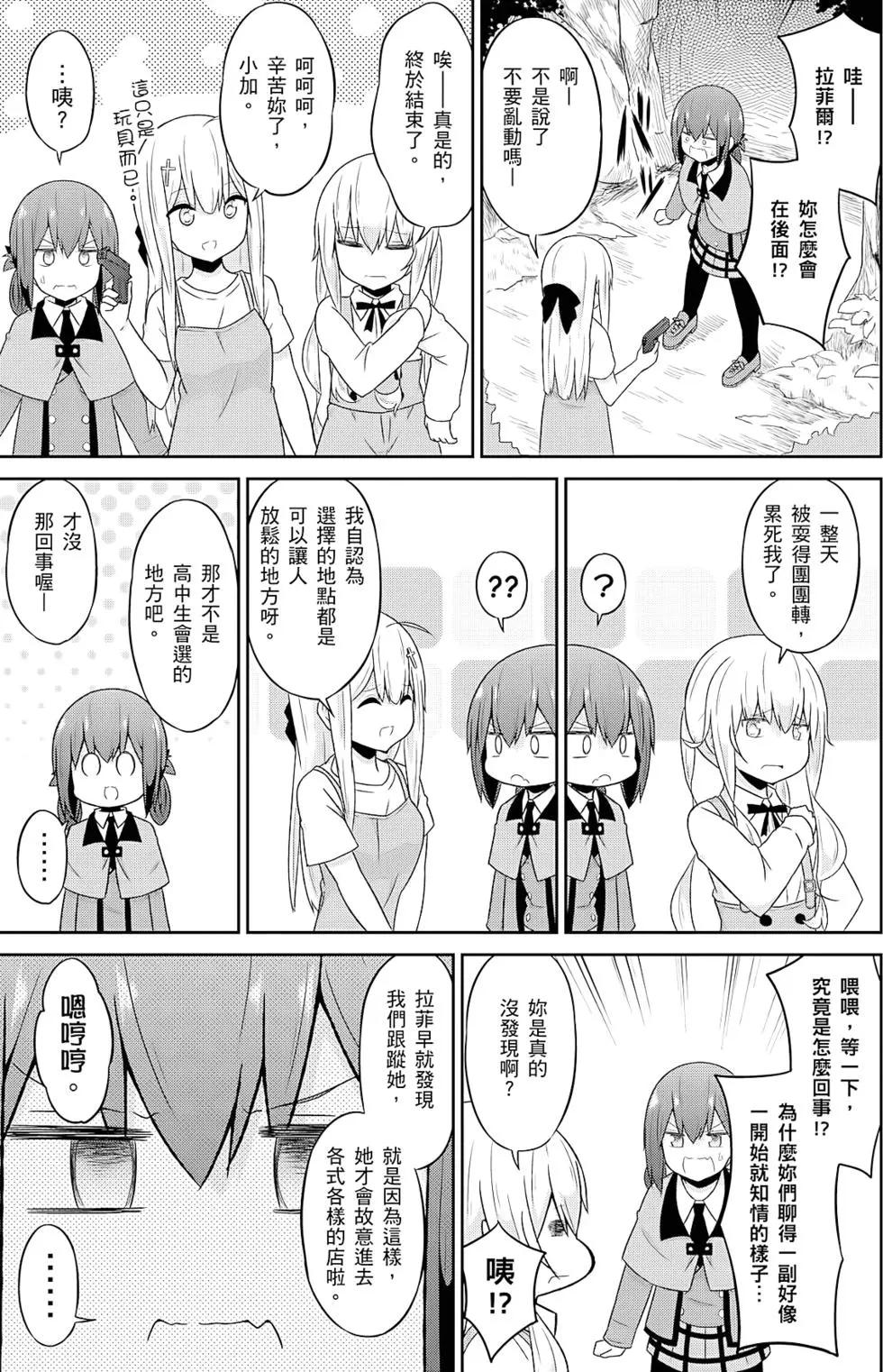第05卷115