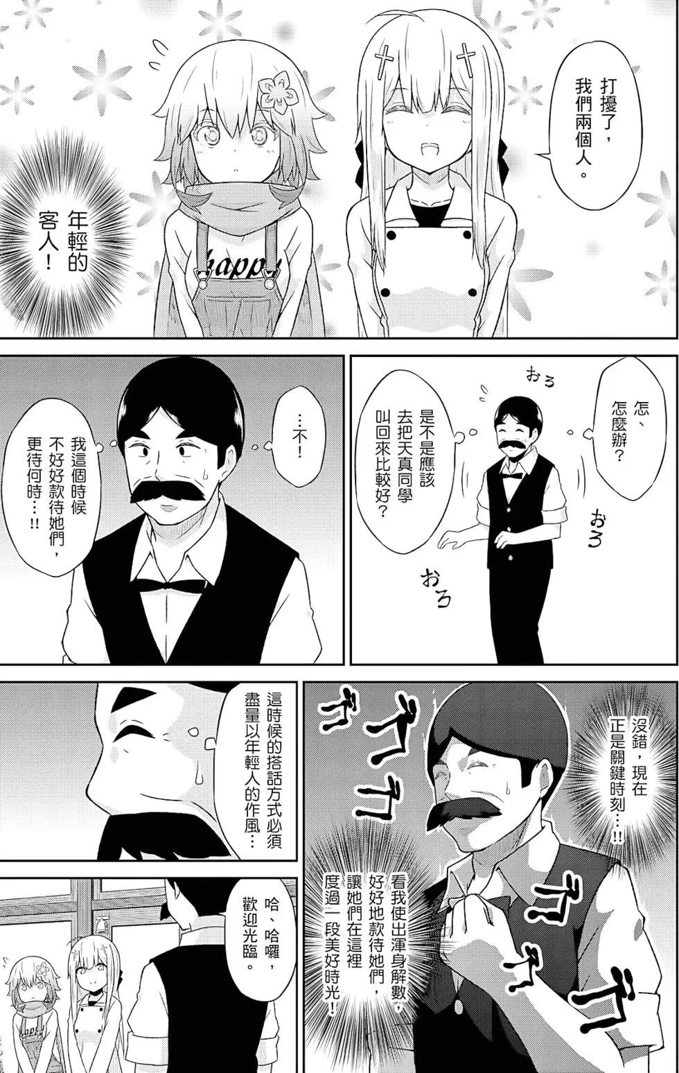 第05卷37