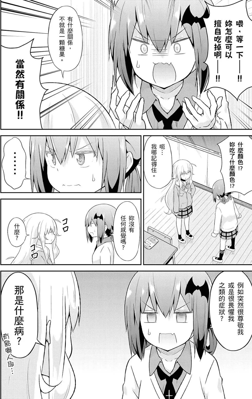 第05卷4