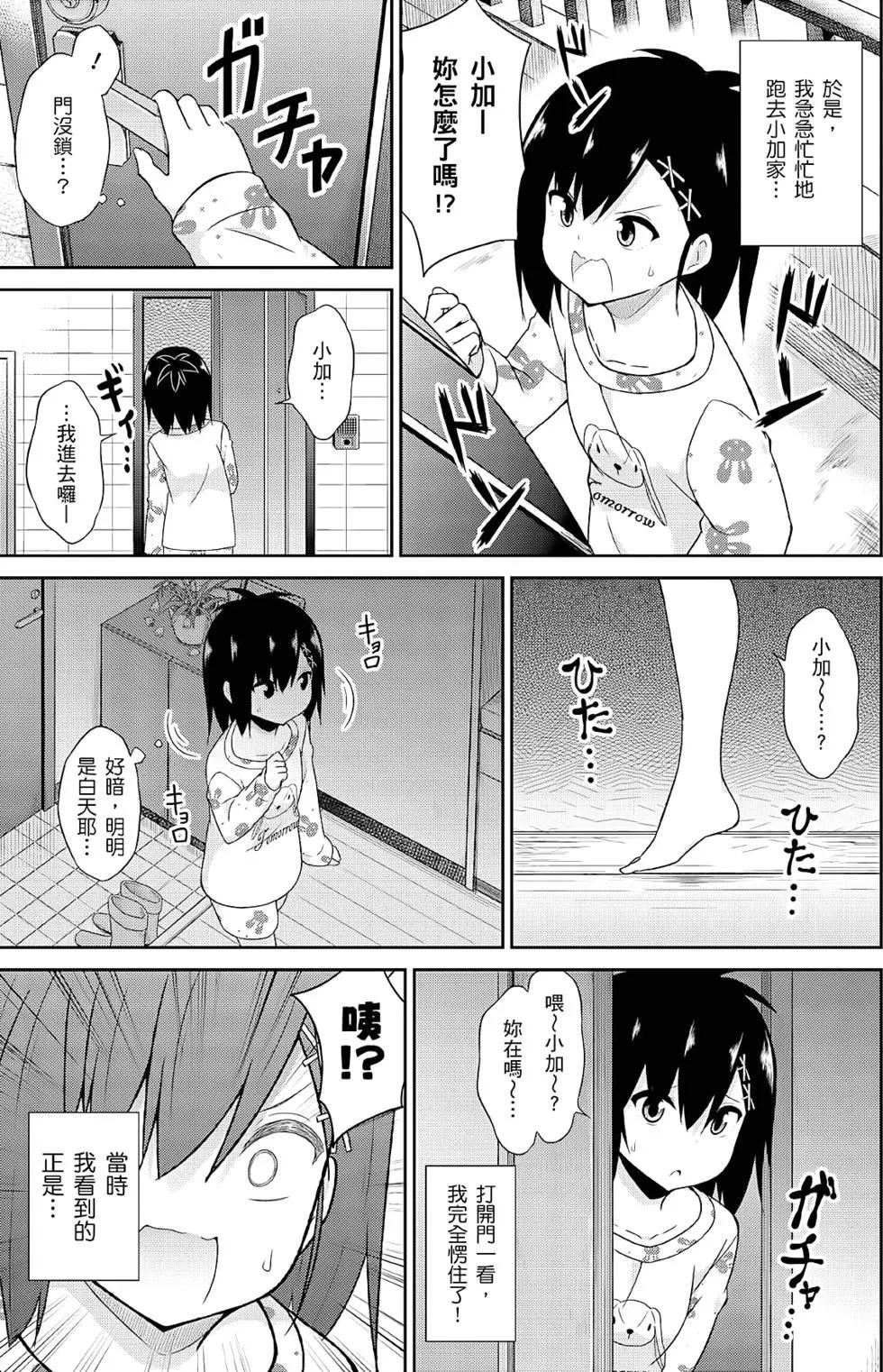 第05卷89