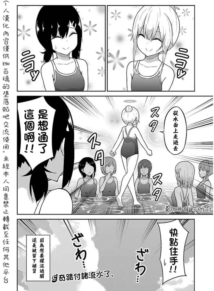 第54回15