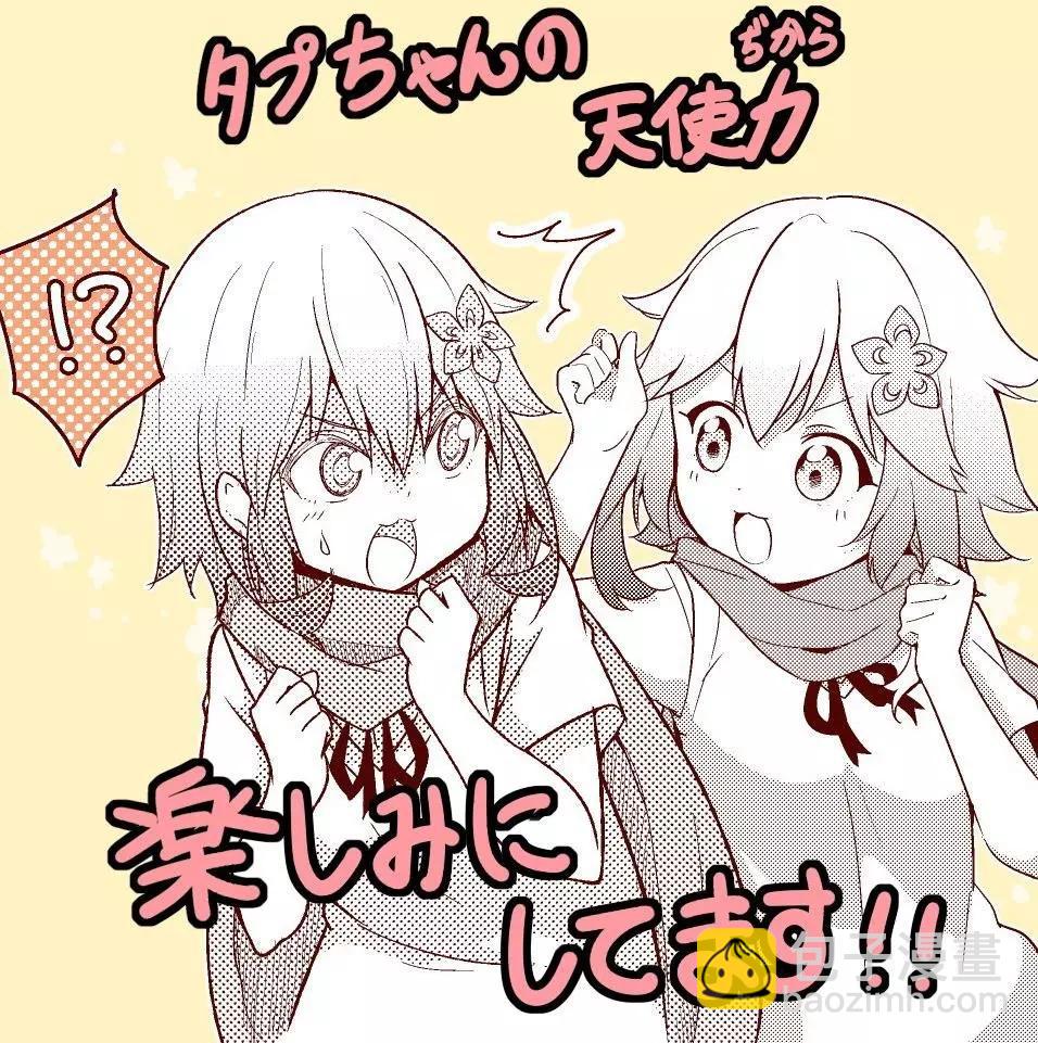 第54回18