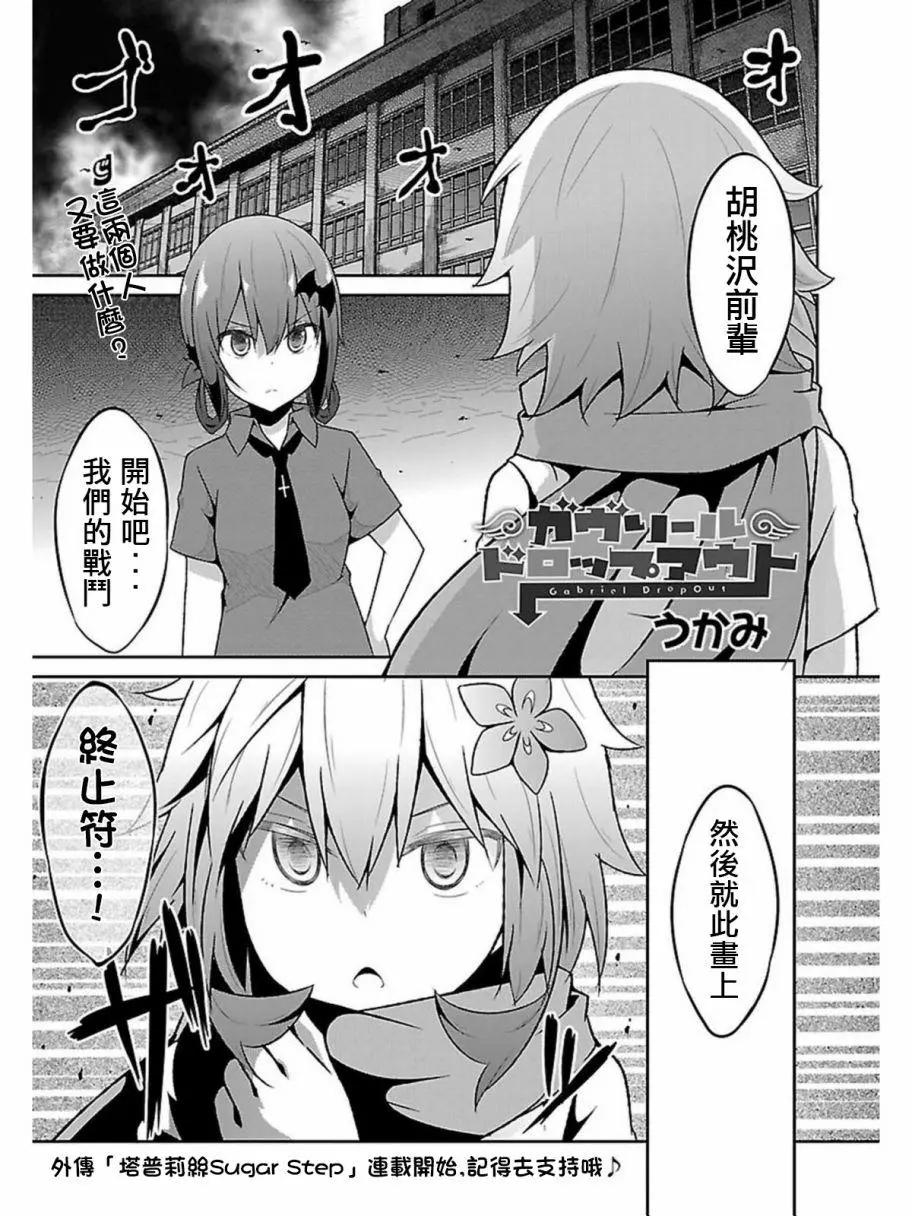第55回0