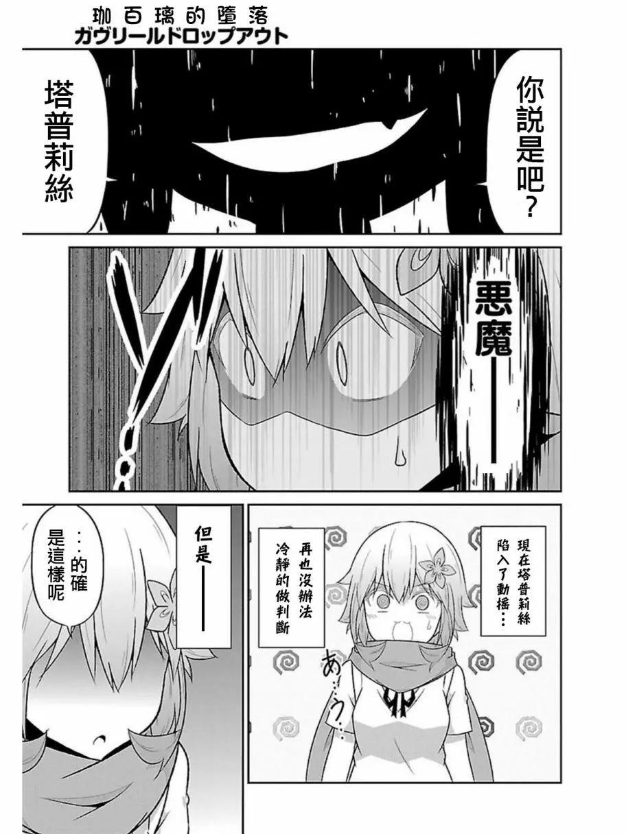 第55回18