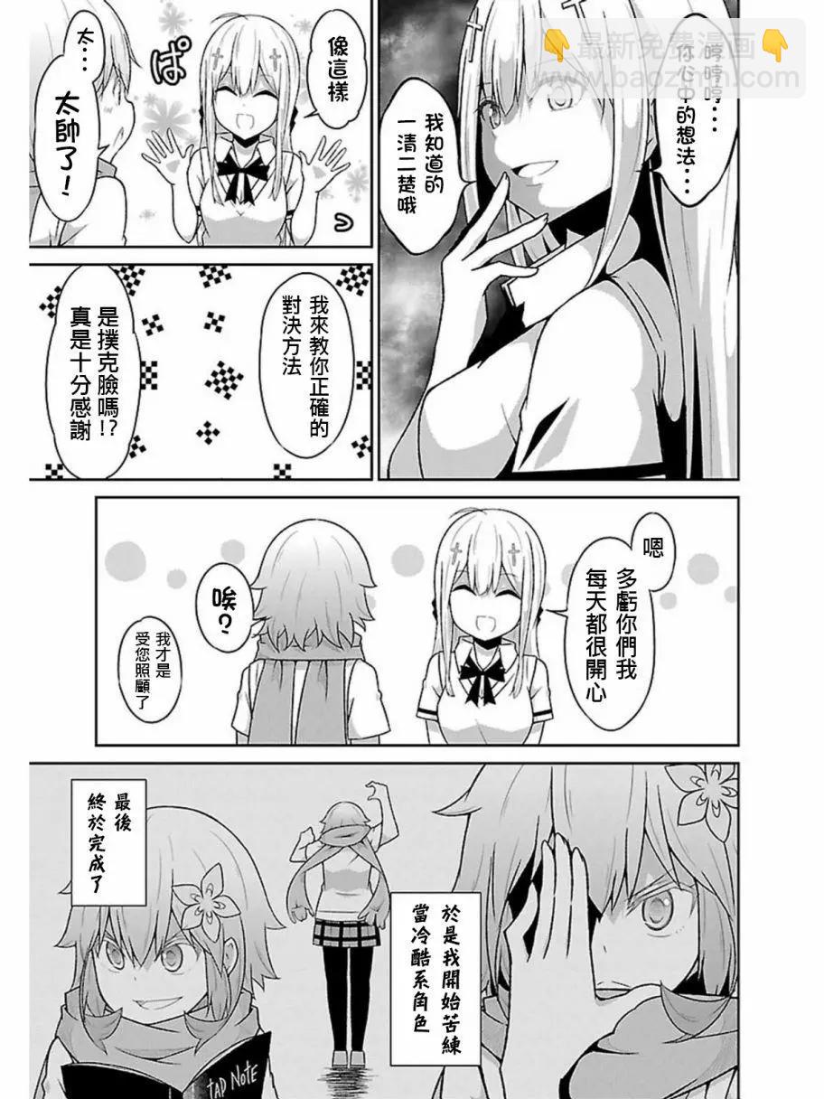 第55回2