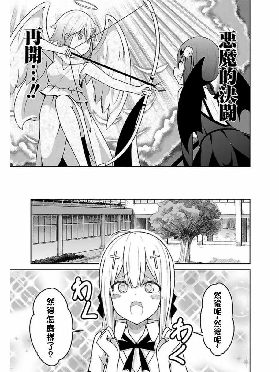 第55回20