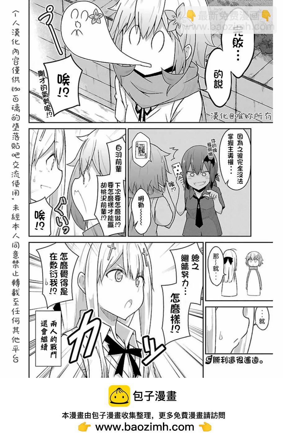 第55回21