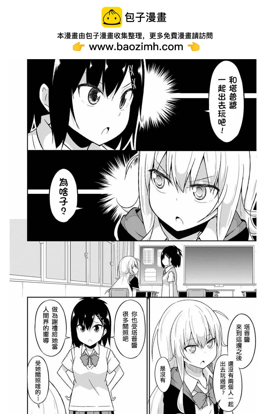第57回1