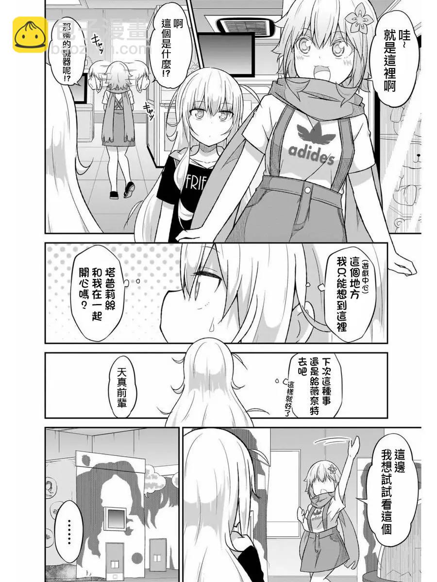 第57回17