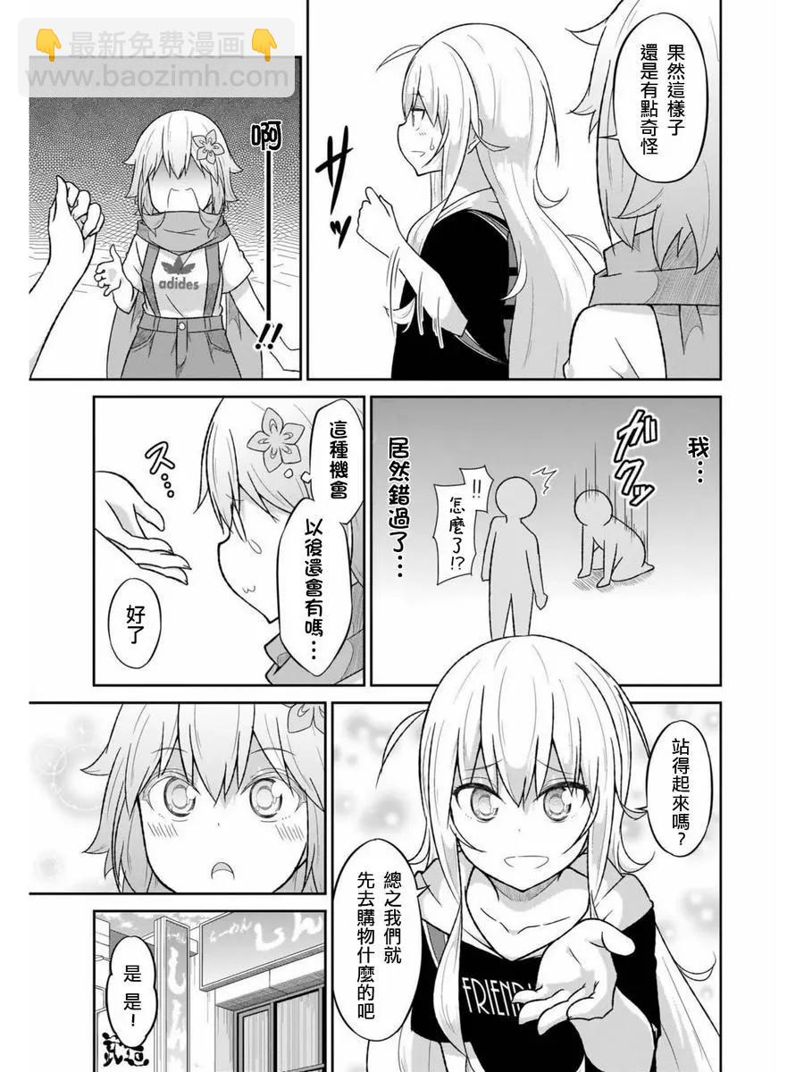 第57回8
