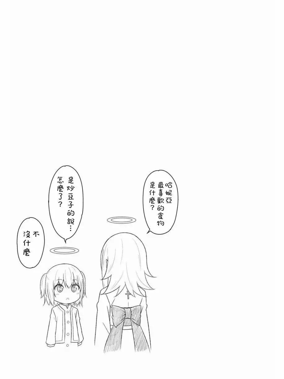 第63.5话0