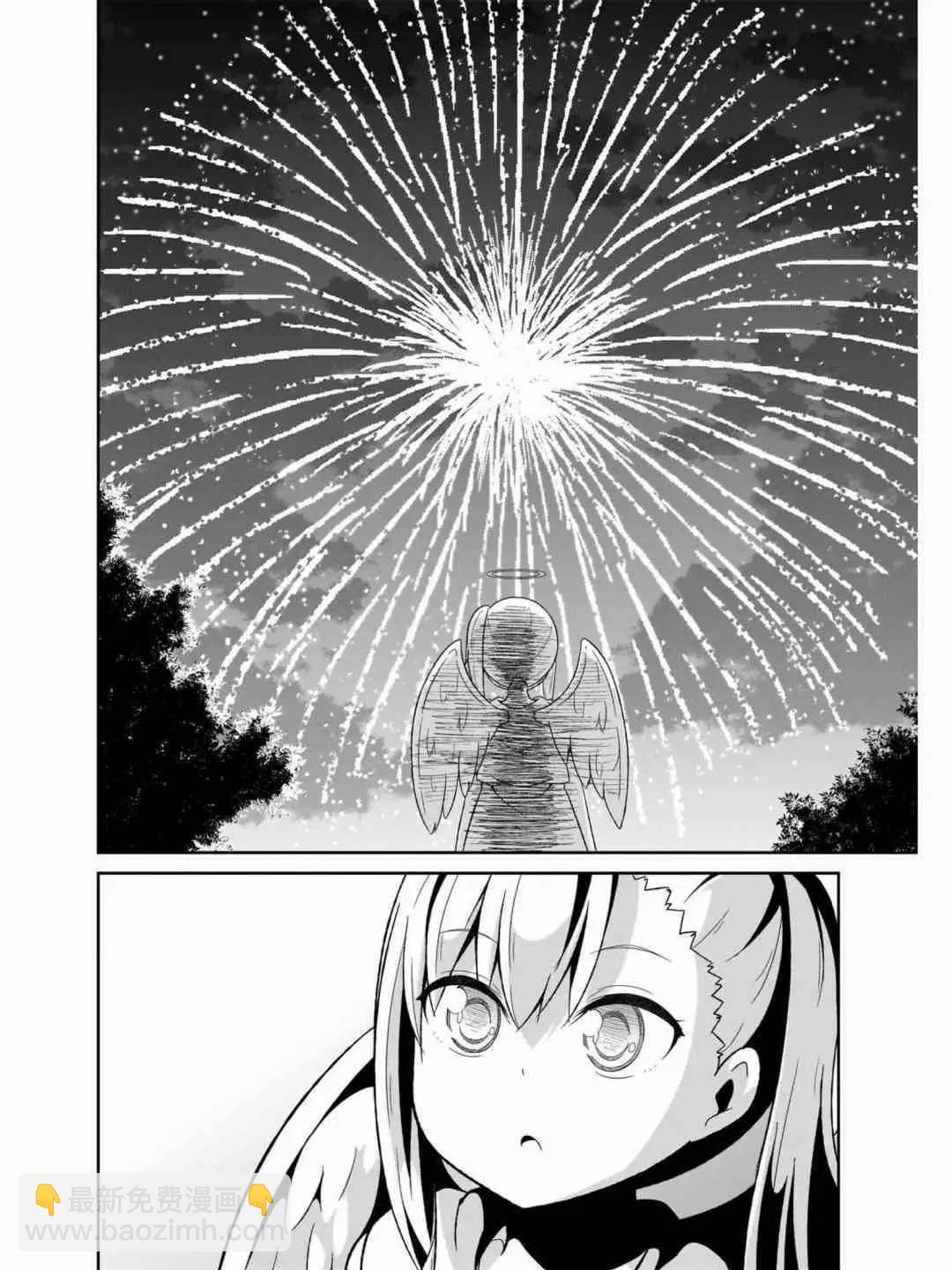 第69话9
