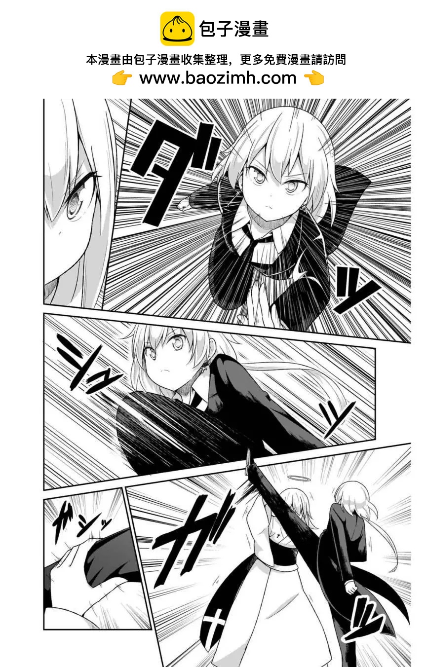 第75话1