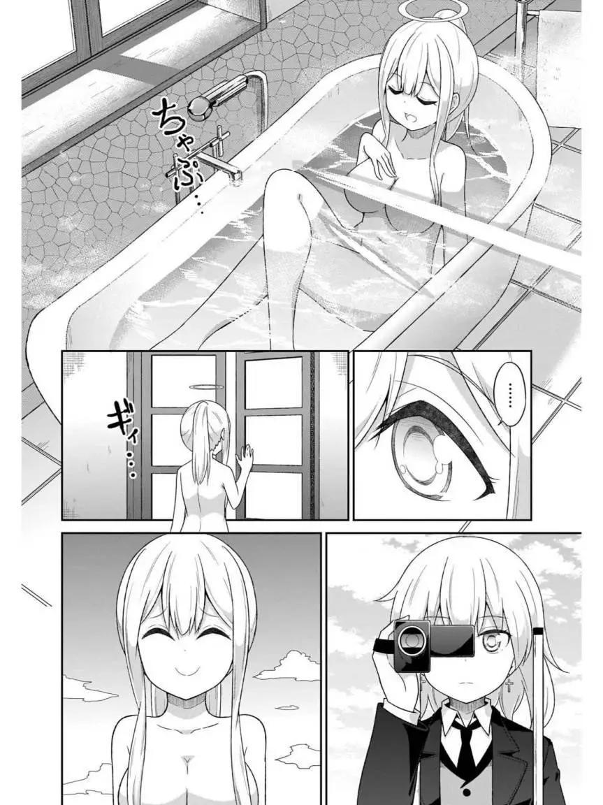 第75话11