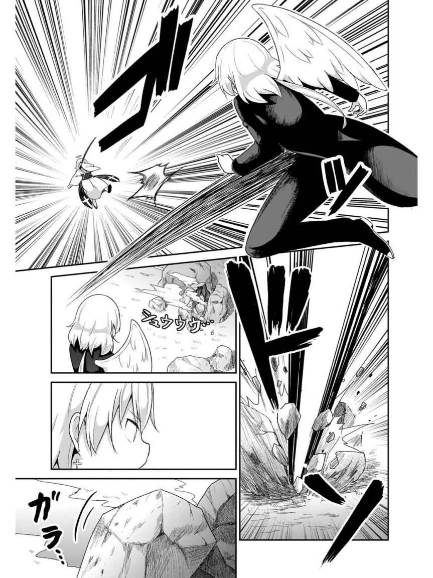 第75话4