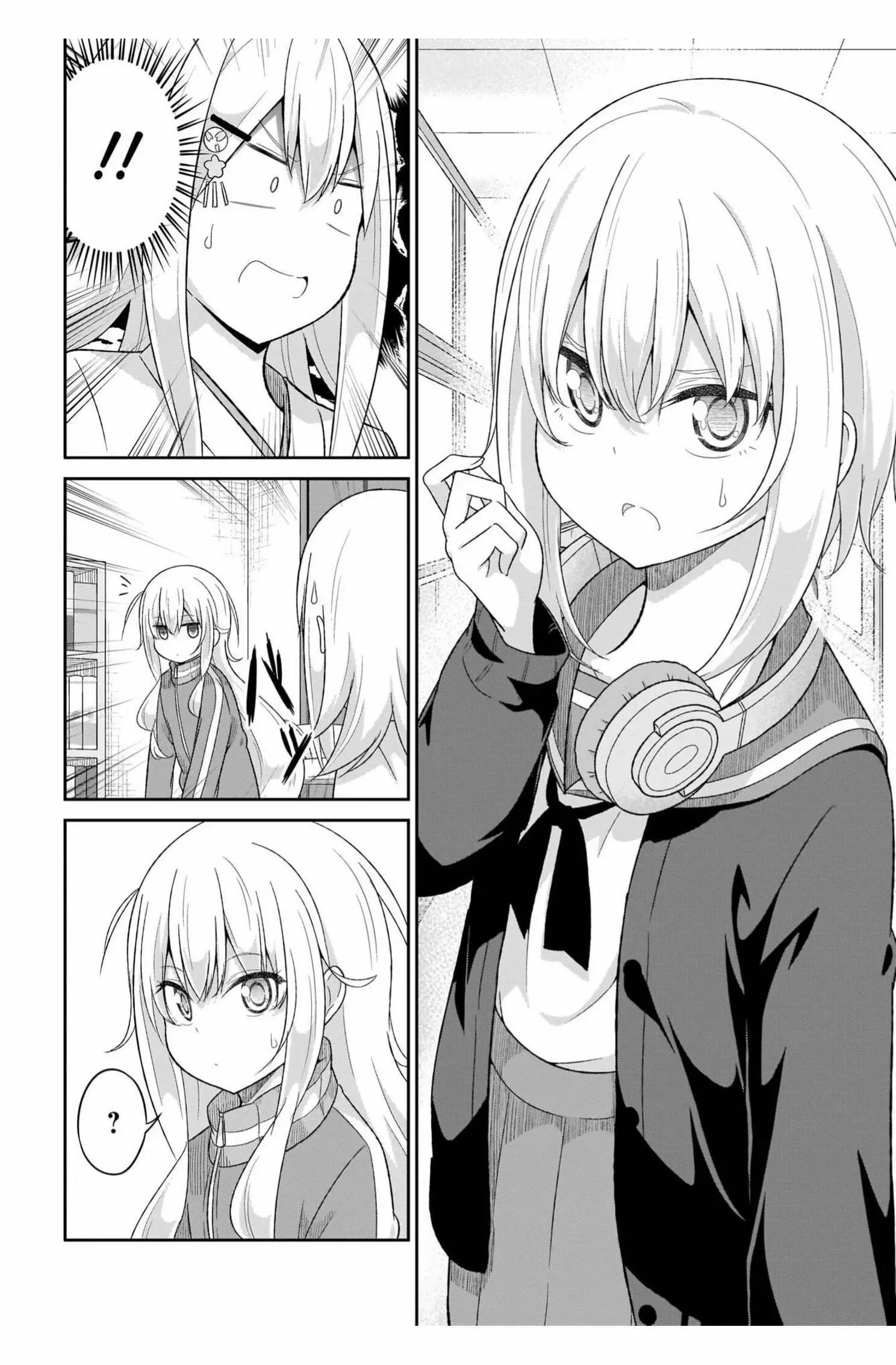 第84话8