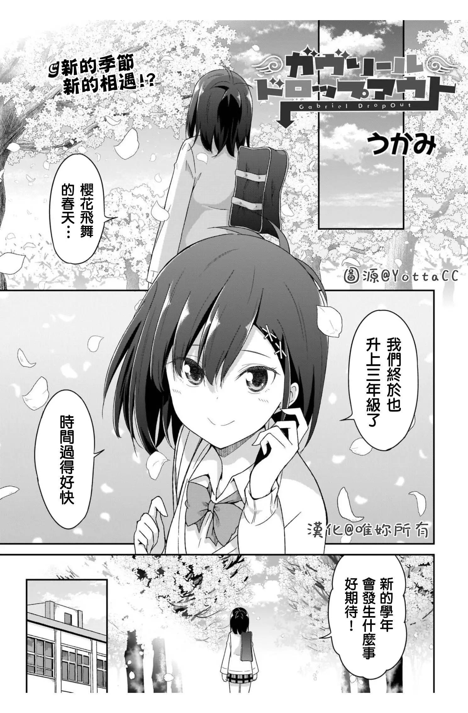 第95话0