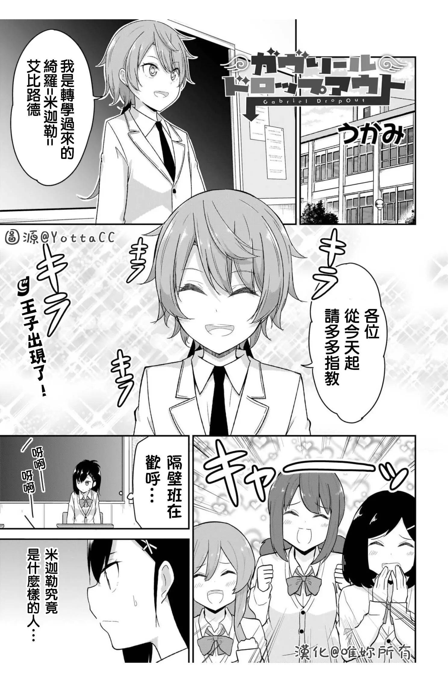 第98话0