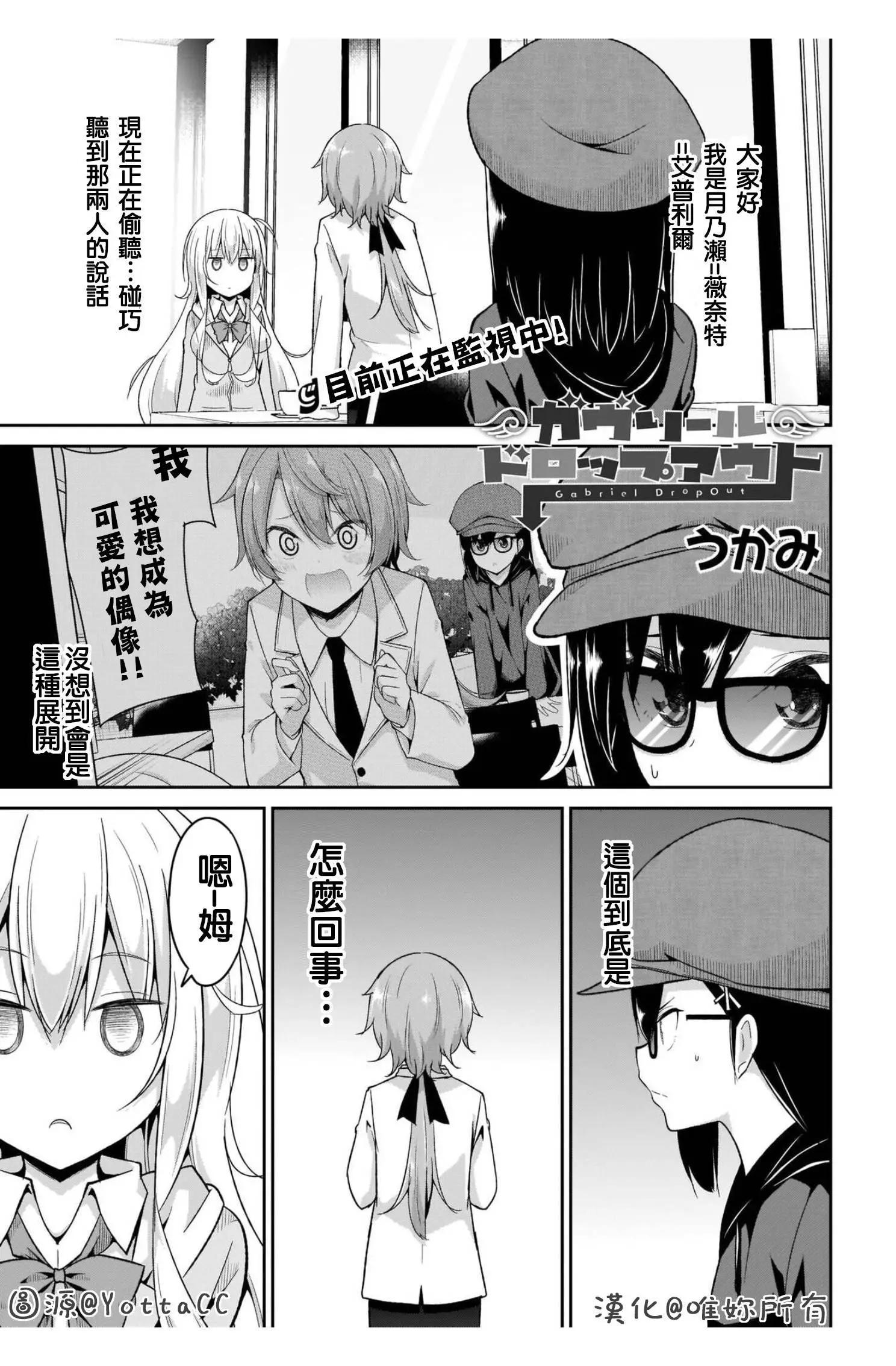 第99话0