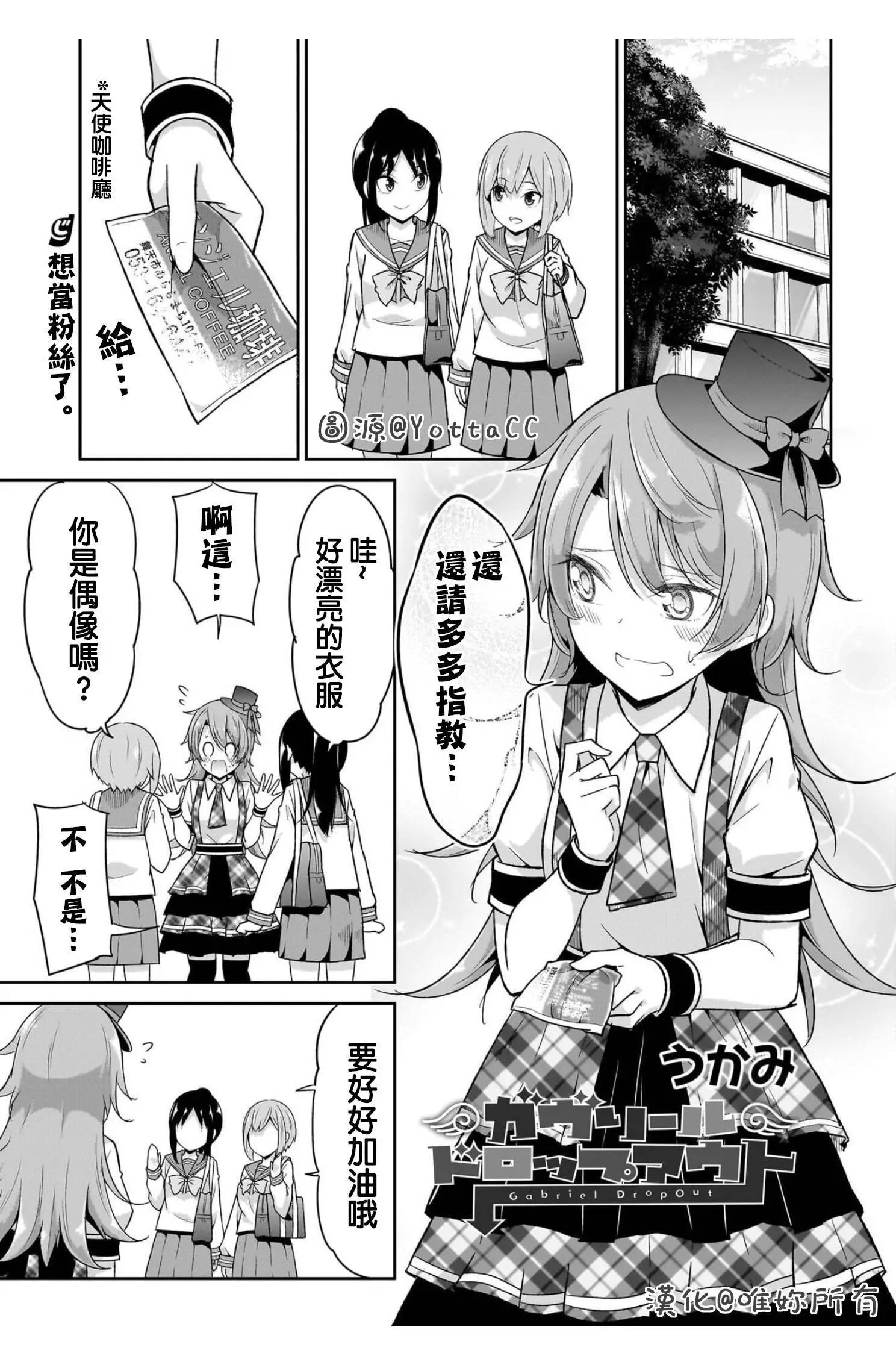 第100话0