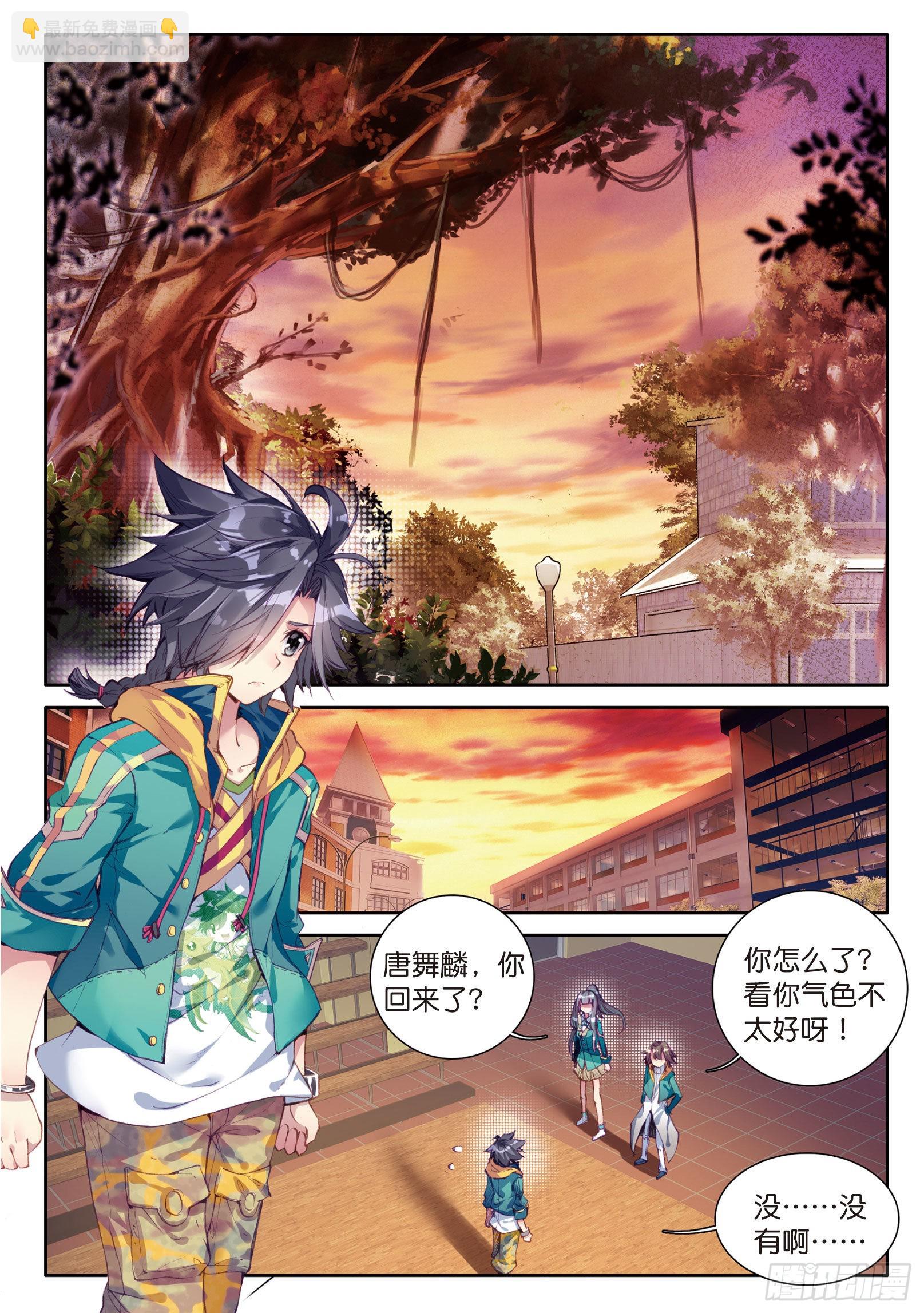 37  父母远走11