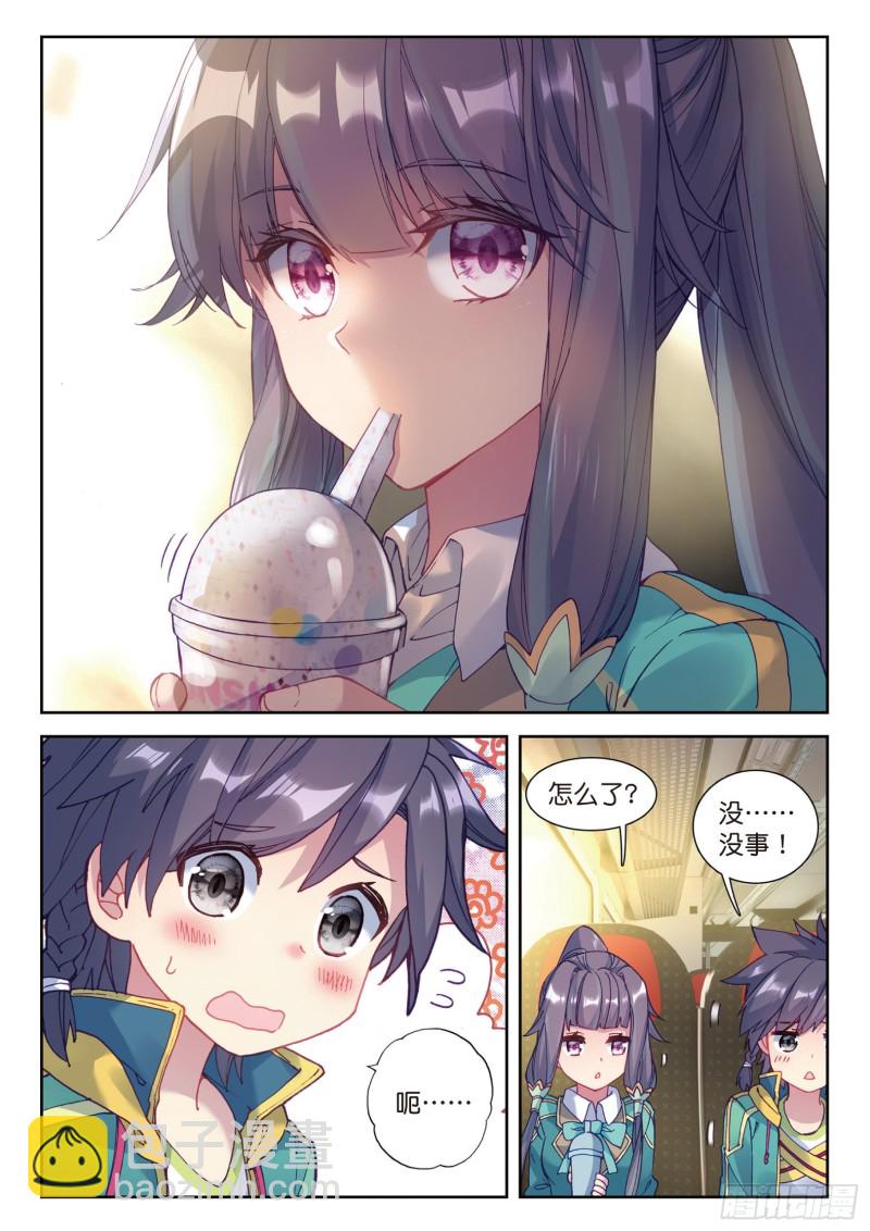 103  熟悉的感觉6