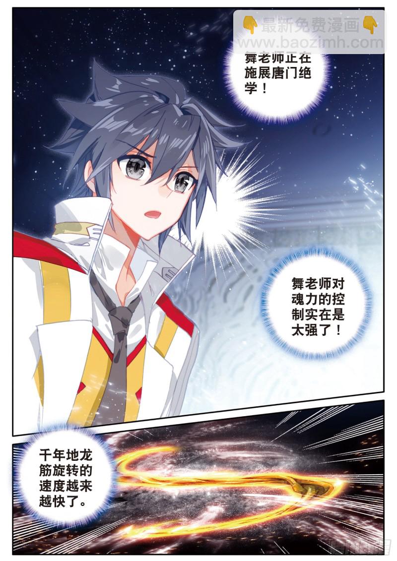 135  准备就绪13