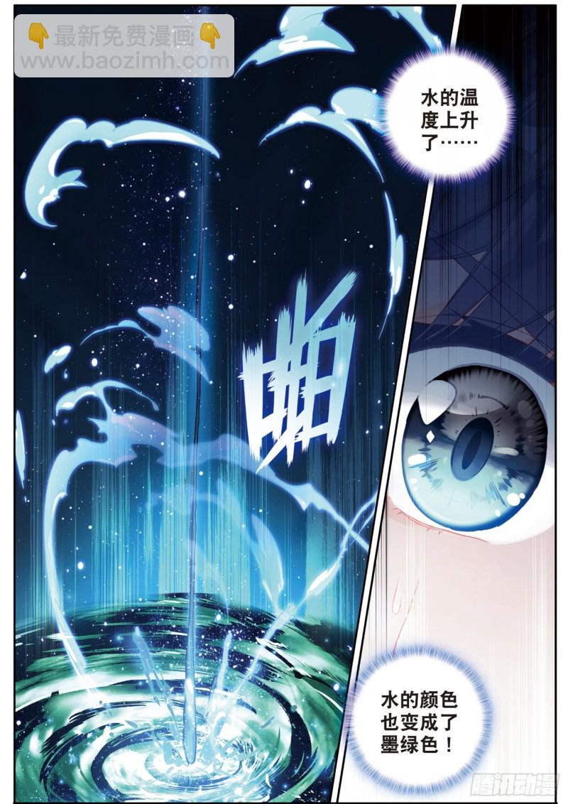 135  准备就绪15