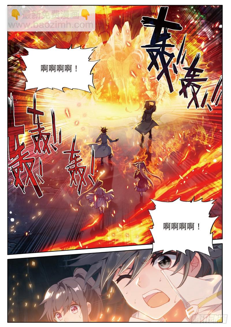 161  抉择15