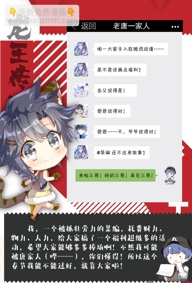 174 工读生宿舍16