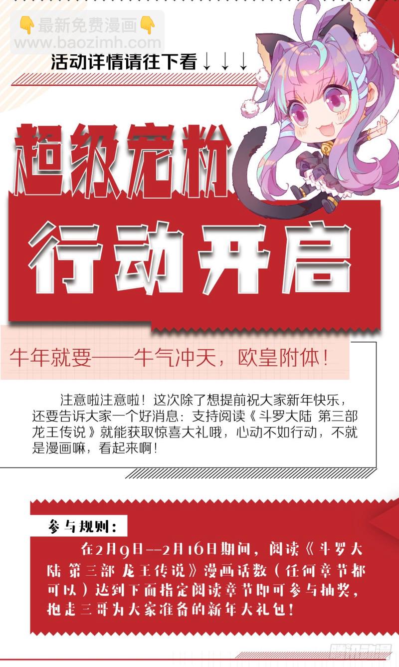 174 工读生宿舍17