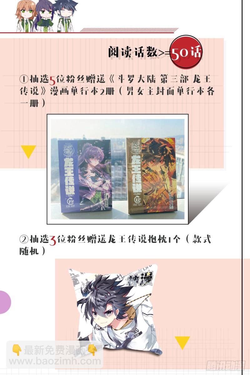 174 工读生宿舍19