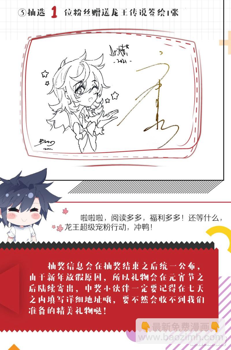 174 工读生宿舍20