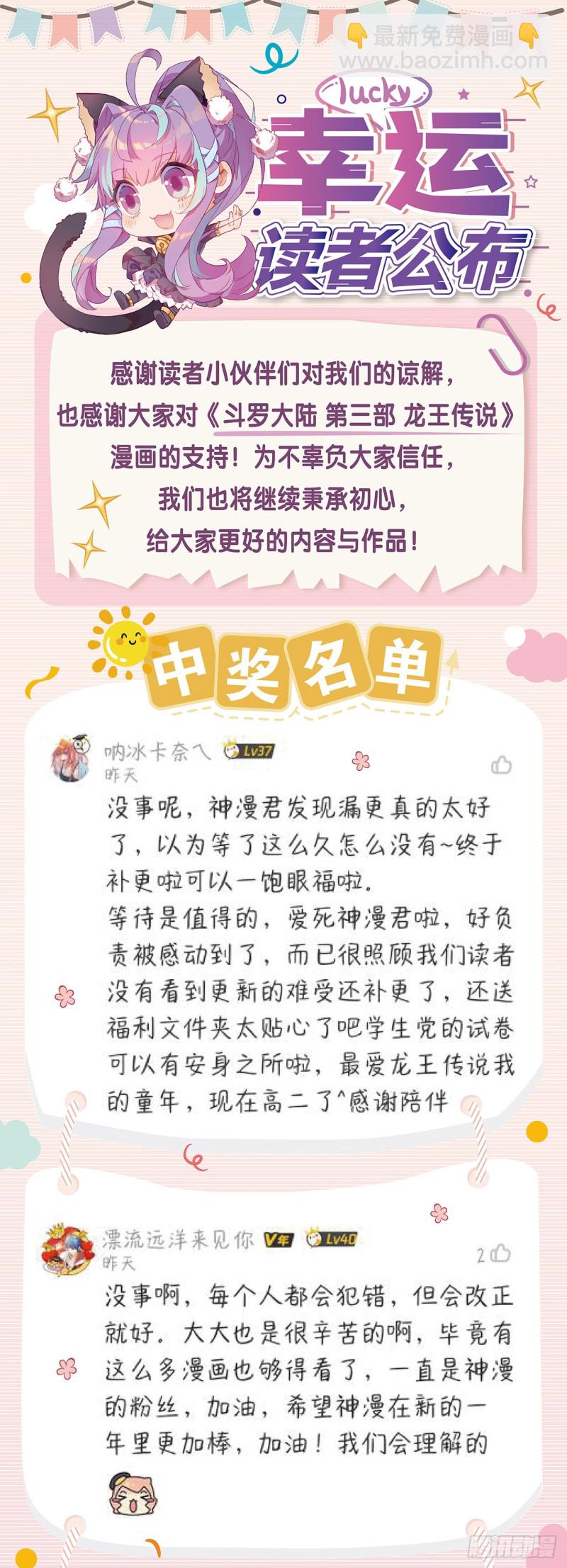 174 工读生宿舍21