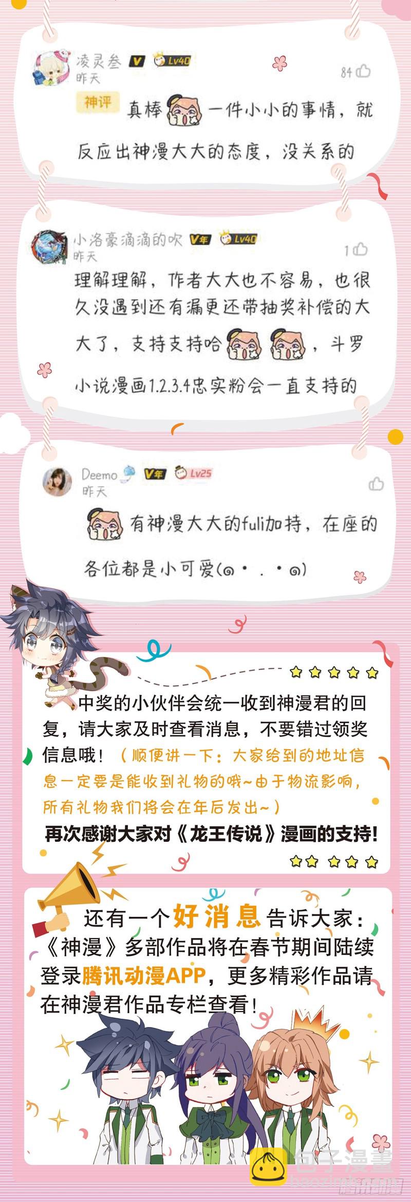 174 工读生宿舍22