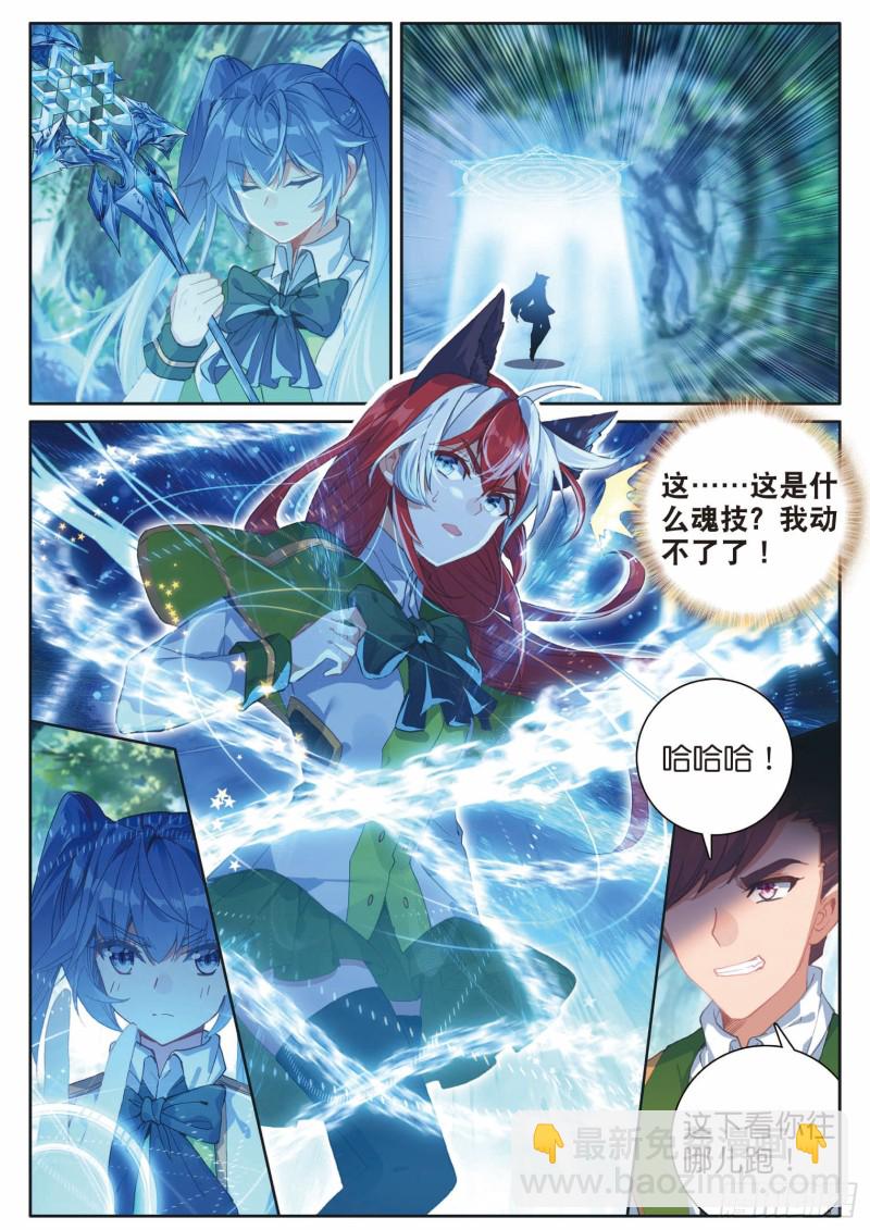 189 掩护1