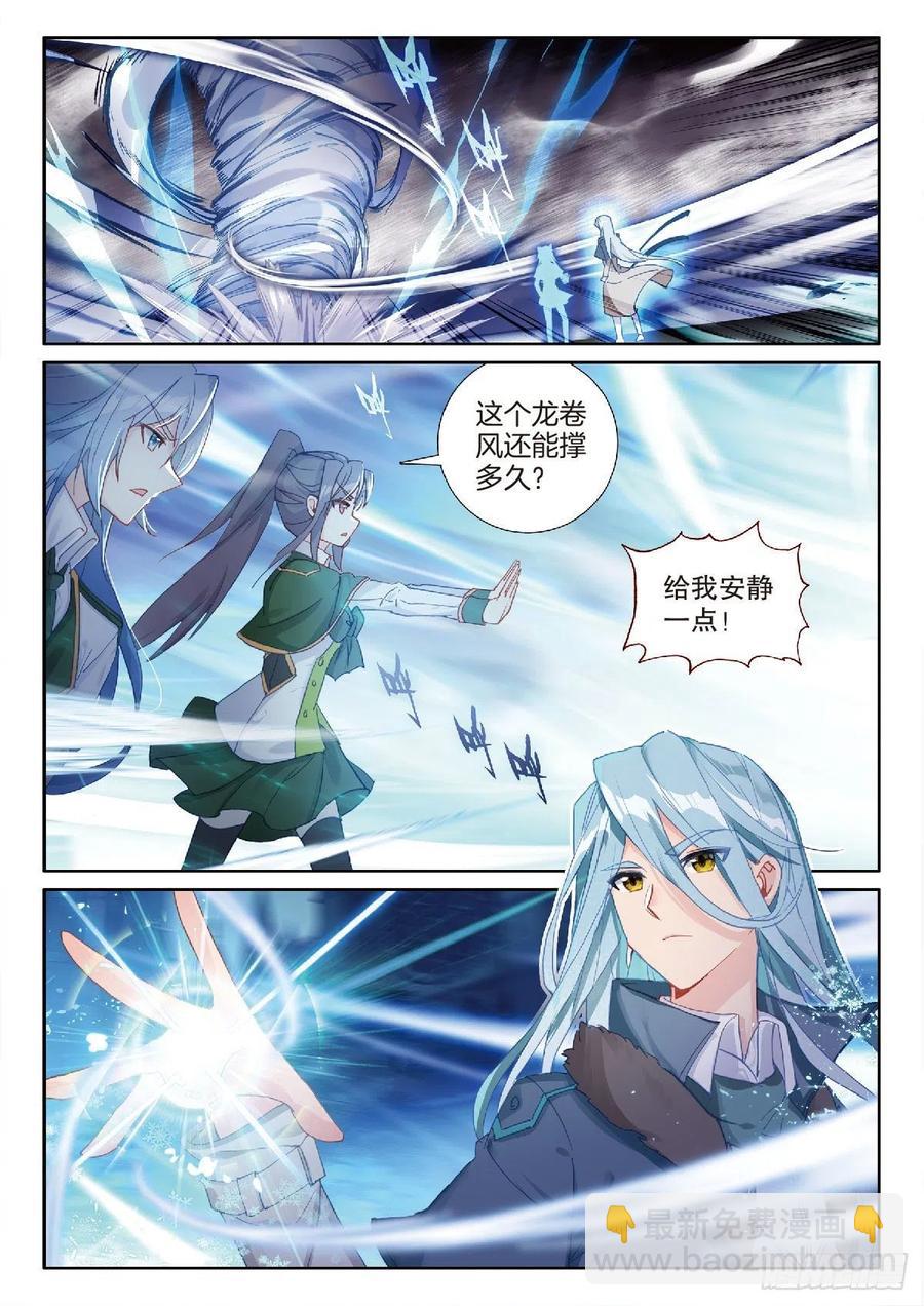 208 和解1