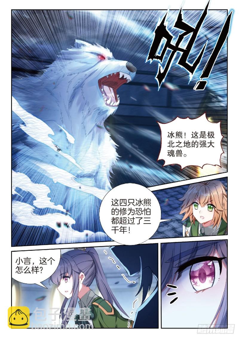 216 冲塔闯关14
